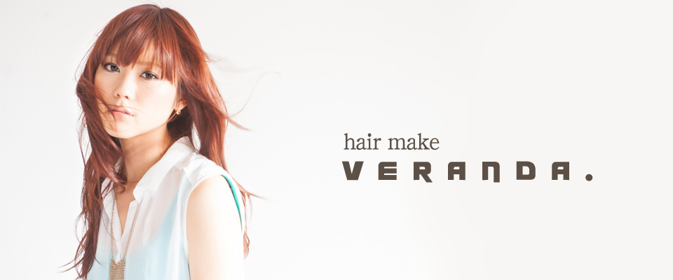 二子玉川の美容室VERANDAのホームページトップのモデル画像